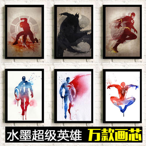 一比一仿工商银行转账支票